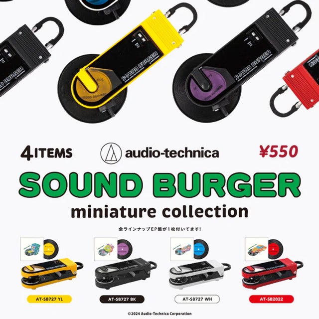 Bugs, Bands ＆ Blockbusters Bundle s-l400.jpg