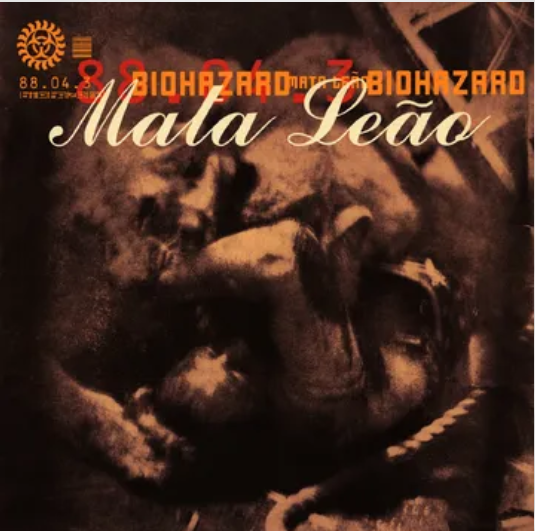 ビリーアイリッシュ、szaレコード ARCHIVAL MUSIC - Billie